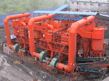 CFX-36A黑沟