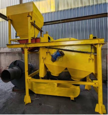 JFX型阶梯式干选机