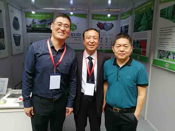 19界选煤会展会.jpg
