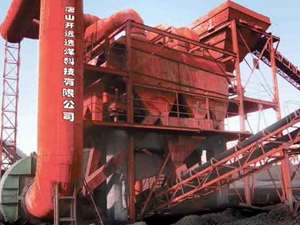 FX型(俄式)风力干选成套设备